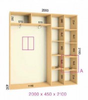 shkaf kupe 200x45x210 feniks standart feniks mebli