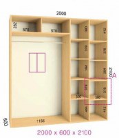 shkaf kupe 200x60x210 feniks standart feniks mebli