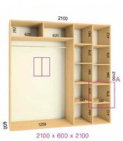 shkaf kupe 210x60x210 feniks standart feniks mebli