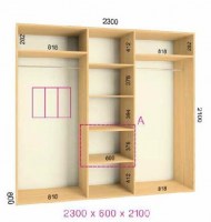 shkaf kupe 230x60x210 feniks standart feniks mebli