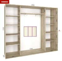 shkaf kupe 250x45x210 feniks standart feniks mebli