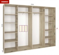 shkaf kupe 270x45x210 feniks standart feniks mebli