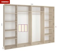 shkaf kupe 280x60x210 feniks standart feniks mebli