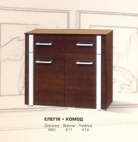 Комод Элегия