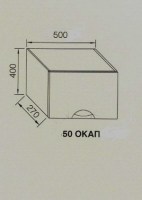 Адель Люкс 50 Окап