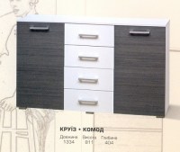 Комод Круиз