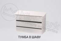 ШАФА 3дв (JF-13-RB/BL) Jennifer