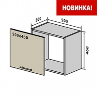 В29 Тумба 50/46 верх