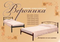 Кровать Вероника