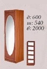 Шкаф 600 Василиса