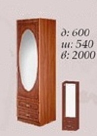 Шкаф 600 с ящиками Василиса