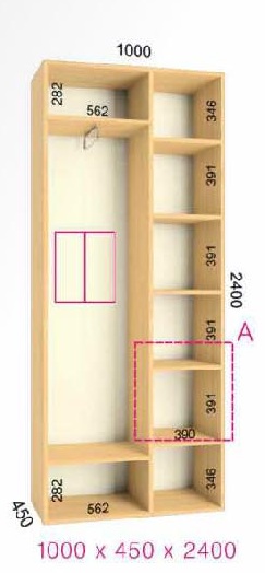 shkaf kupe 100x45x240 feniks standart feniks mebli