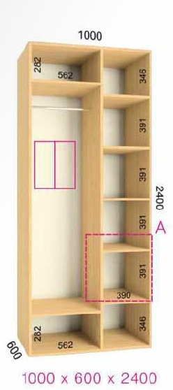 shkaf kupe 100x60x240 feniks standart feniks mebli