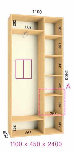 shkaf kupe 110x45x240 feniks standart feniks mebli