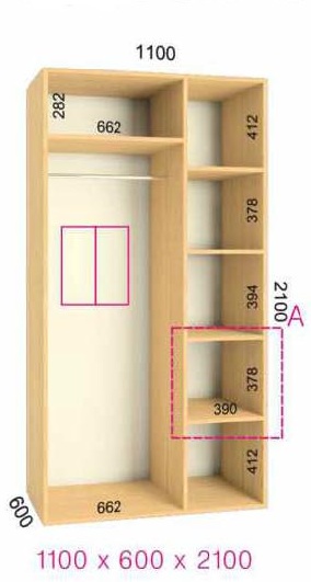 shkaf kupe 110x60x210 feniks standart feniks mebli