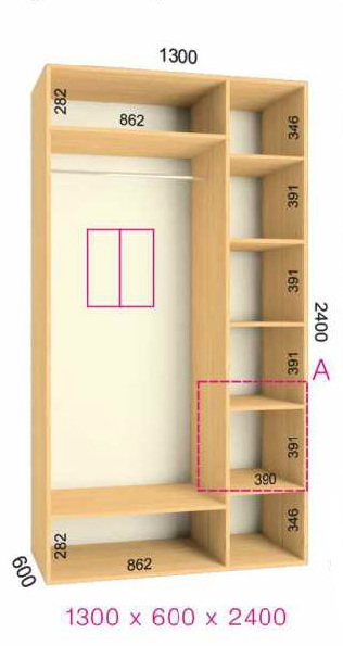 shkaf kupe 130x60x240 feniks standart feniks mebli