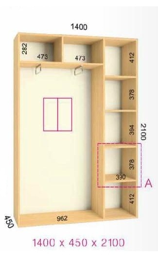 shkaf kupe 140x45x210 feniks standart feniks mebli