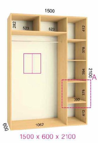 shkaf kupe 150x60x210 feniks standart feniks mebli