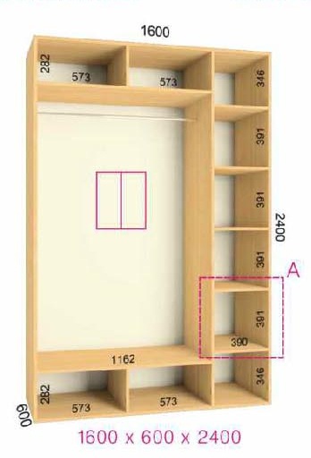 shkaf kupe 160x60x240 feniks standart feniks mebli