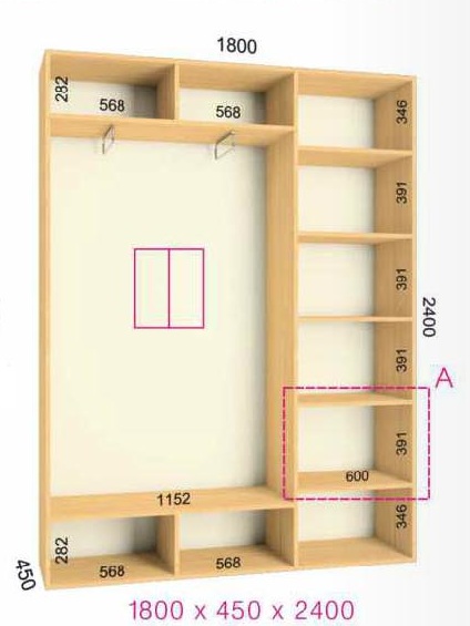 shkaf kupe 180x45x240 feniks standart feniks mebli