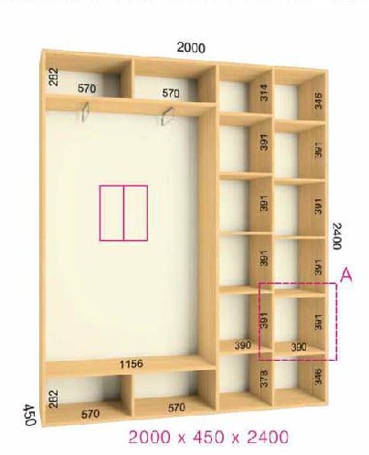 shkaf kupe 200x45x240 feniks standart feniks mebli