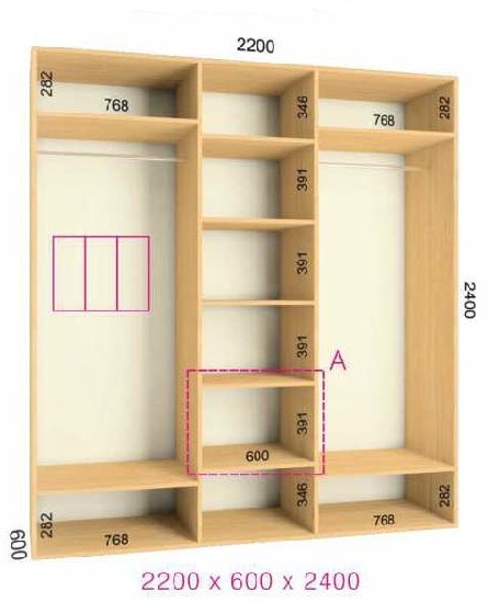 shkaf kupe 220x60x240 feniks standart feniks mebli