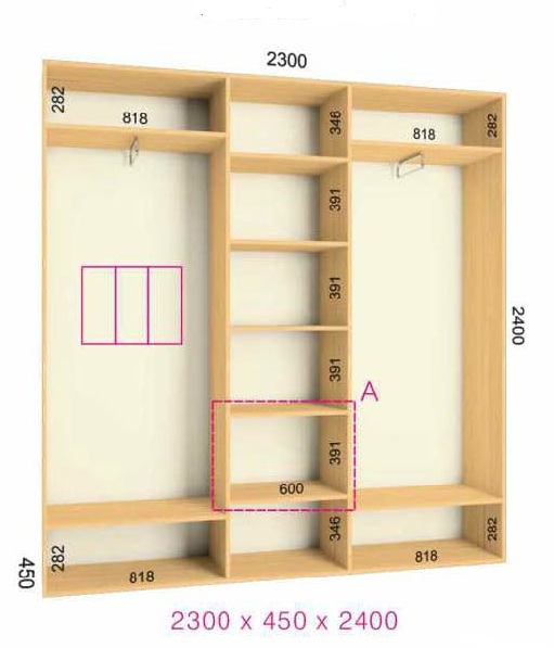 shkaf kupe 230x45x240 feniks standart feniks mebli
