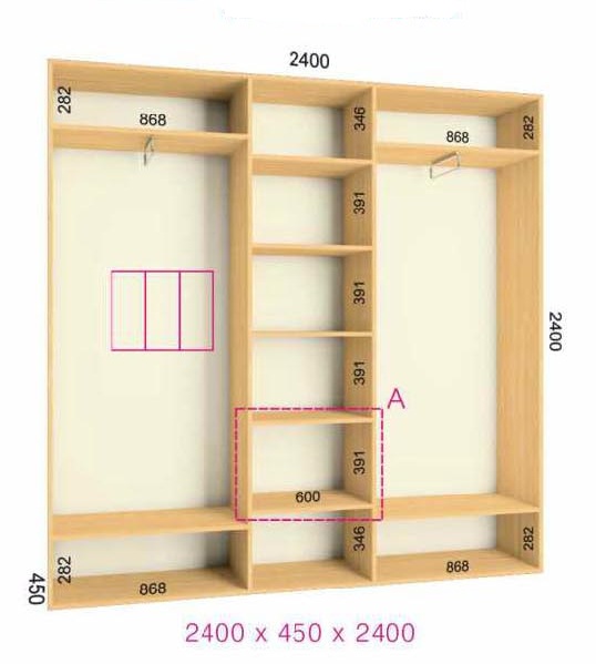 shkaf kupe 240x45x240 feniks standart feniks mebli