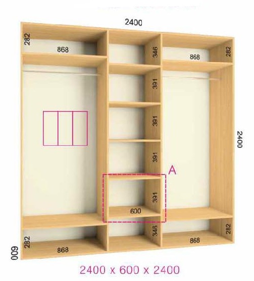 shkaf kupe 240x60x240 feniks standart feniks mebl