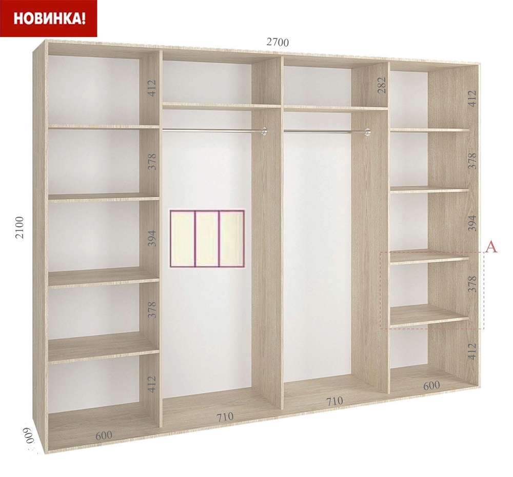 shkaf kupe 270x60x210 feniks standart feniks mebli