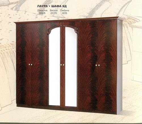 Шкаф 6Д Лаура