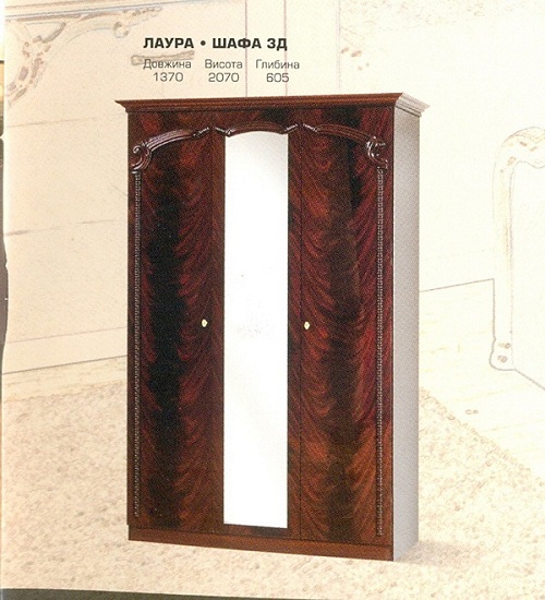 Шкаф 3Д Лаура