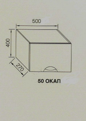 Адель Люкс 50 Окап