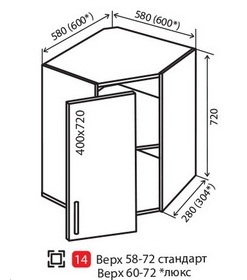 В14 Тумба угловая 1Д верх