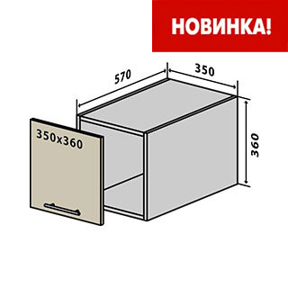 В64 Тумба 35/36 верх