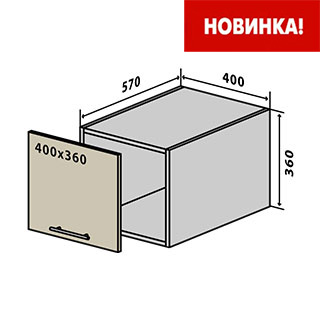 В65 Тумба 40/36 верх