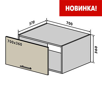 В67 Тумба 70/36 верх