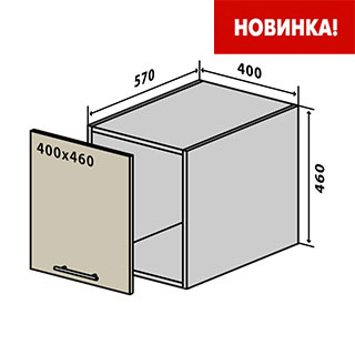 В70 Тумба 40/46 верх