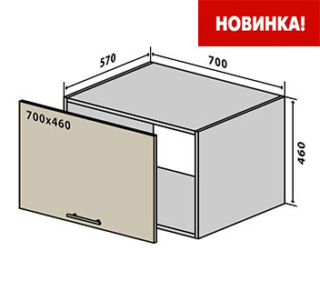 В71 Тумба 70/46 верх