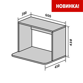В75 МХв 60/43 верх