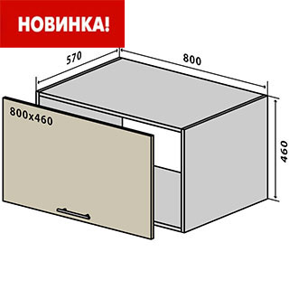 В78 Тумба 1Д 80/46 верх