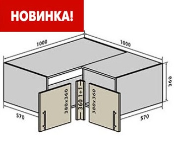 В81 Тумба 100/100 верх