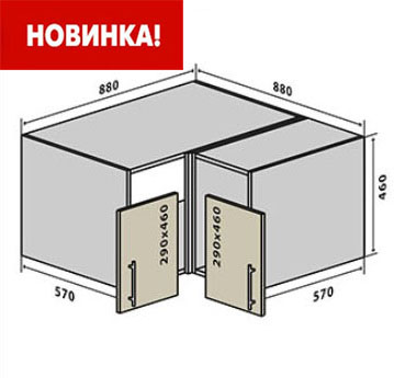 В82 Тумба 88/88 верх