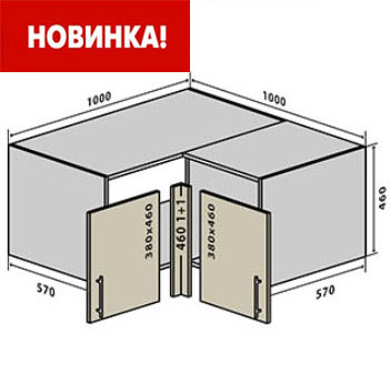 В83 Тумба 100/100 верх