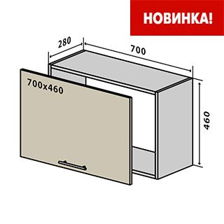 В85 Тумба 70/46 верх