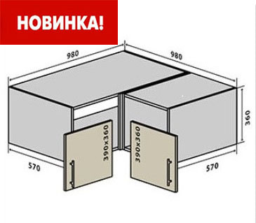В81 Тумба 98/98 верх