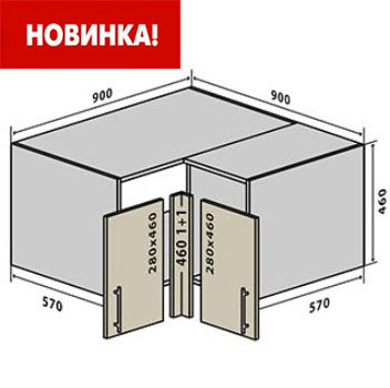 В82 Тумба 90/90 верх